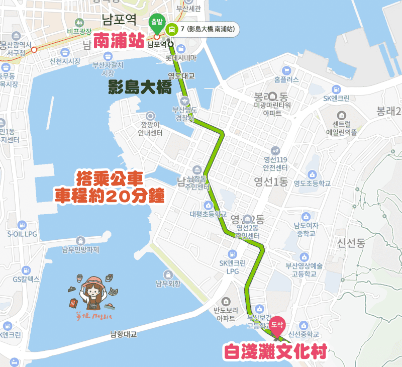 截圖-2024-07-31-下午6.38.48