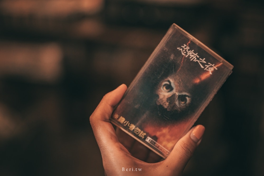 台中古物店《酷庫kuku》奇幻二手舊物空間,找回已逝去的記憶 - 第14張圖