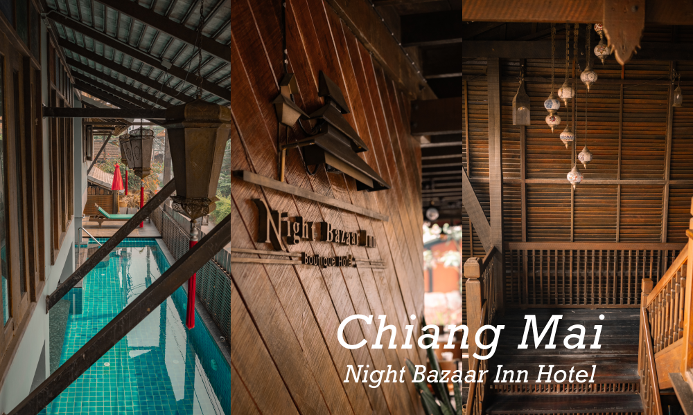 清邁夜市住宿Night Bazaar Inn Hotel 蘭納建築古宅、雙人房千元內