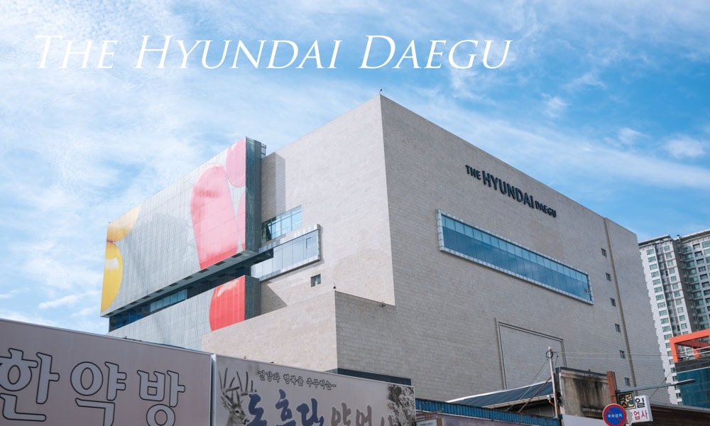 大邱現代百貨 더현대대구 交通方式/必逛品牌地圖,淚之女王拍攝場景