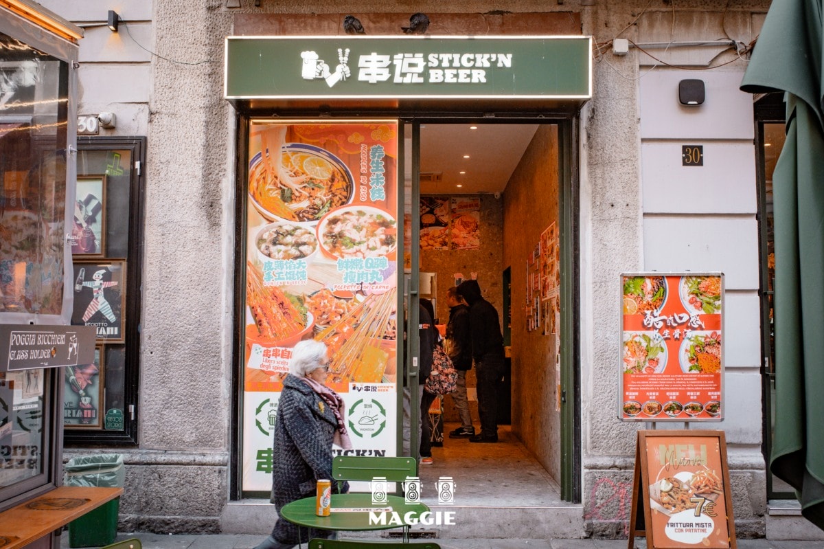 米蘭唐人街|義大利規模最大的華人區,亞洲美食一網打盡 - 第5張圖