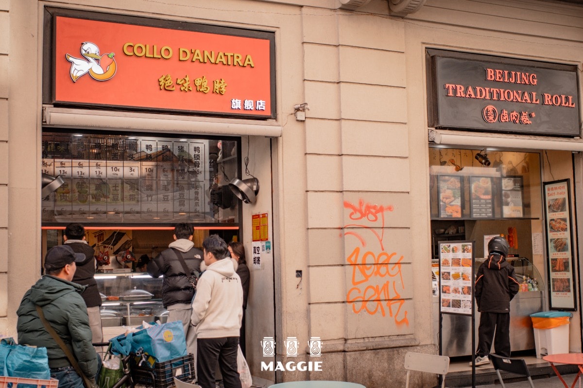 米蘭唐人街|義大利規模最大的華人區,亞洲美食一網打盡 - 第7張圖
