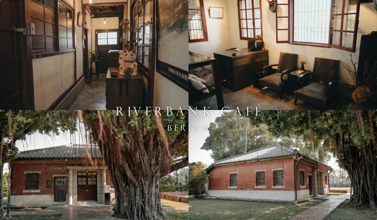 Riverbank café