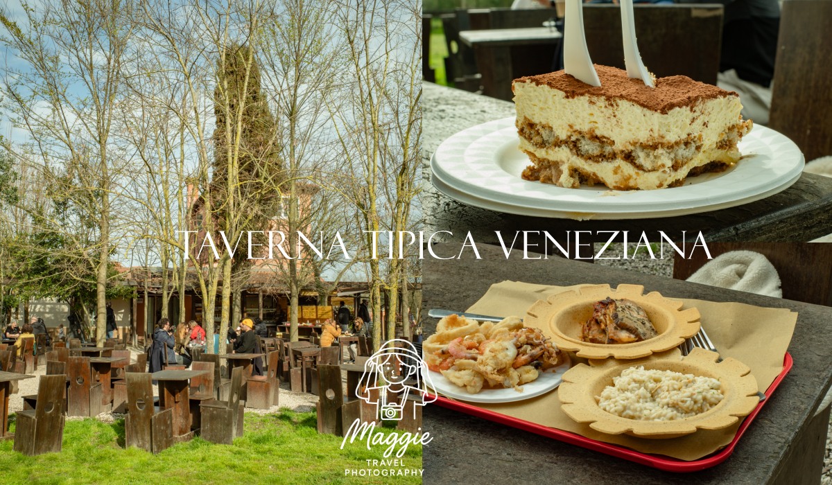 威尼斯教堂島餐廳｜Taverna Tipica Veneziana 藏在潟湖中的慢食風景