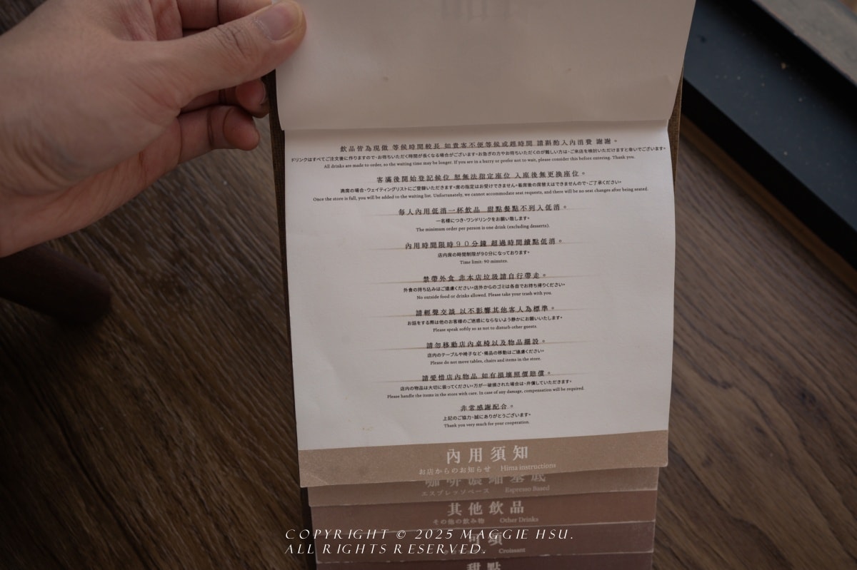 【九份咖啡廳】hima cafe 隱身豎崎路坐擁山城美景/完整菜單 - 第11張圖