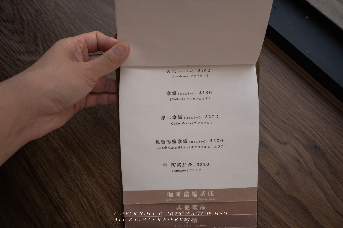 【九份咖啡廳】hima cafe 隱身豎崎路坐擁山城美景/完整菜單 - 第12張圖