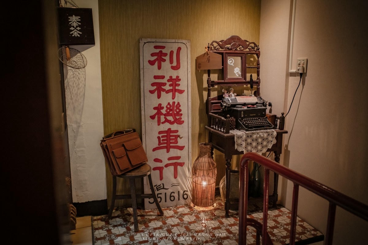 【宜蘭羅東】佬家咖啡,有賣水餃的老宅咖啡館 找到熟悉的溫度 - 第9張圖