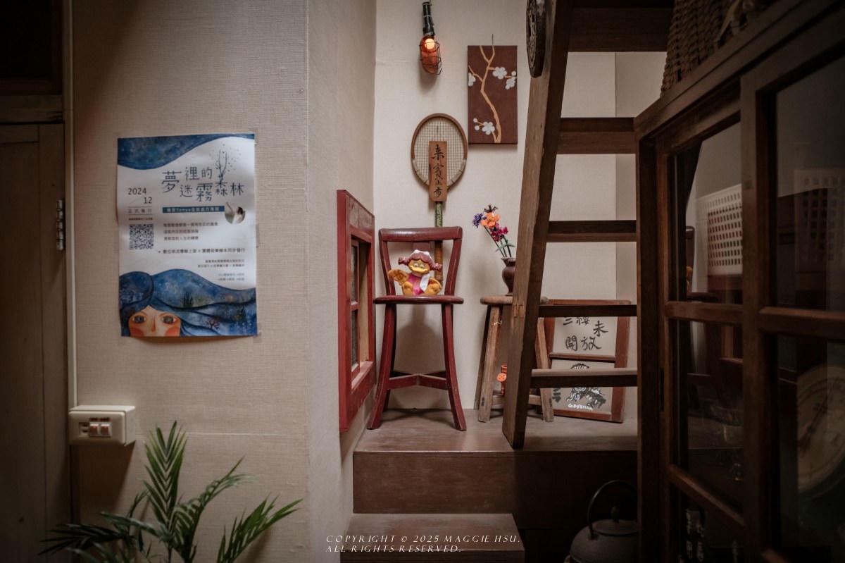 【宜蘭羅東】佬家咖啡,有賣水餃的老宅咖啡館 找到熟悉的溫度 - 第7張圖