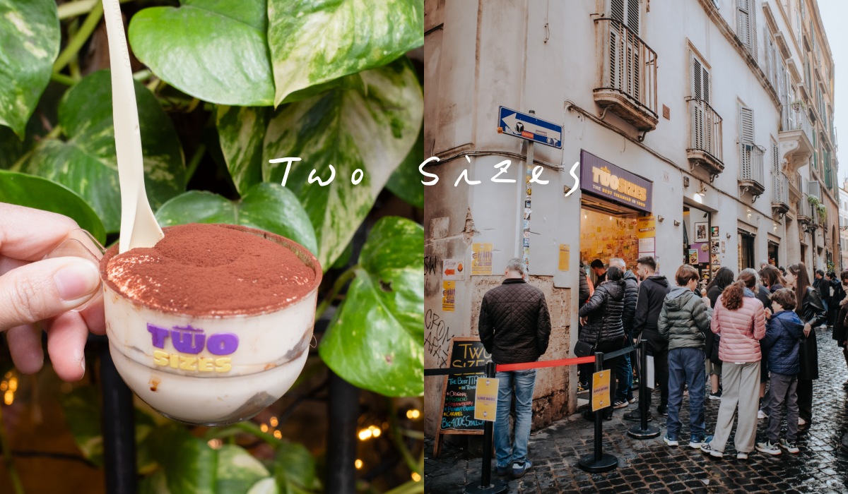 【義大利】Two Sizes 羅馬最美味的提拉米蘇，舊城區排隊名店