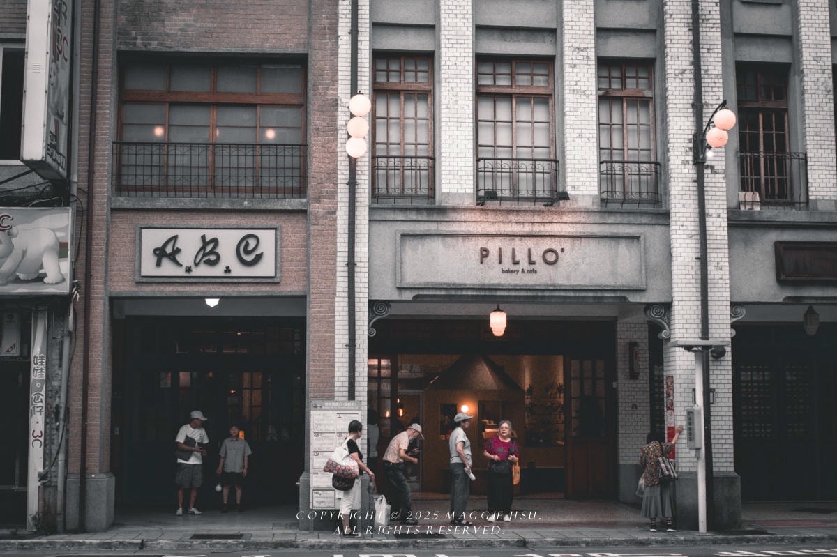 大稻埕「Cafe Sole 日出印象」布莊老宅裡的精品咖啡