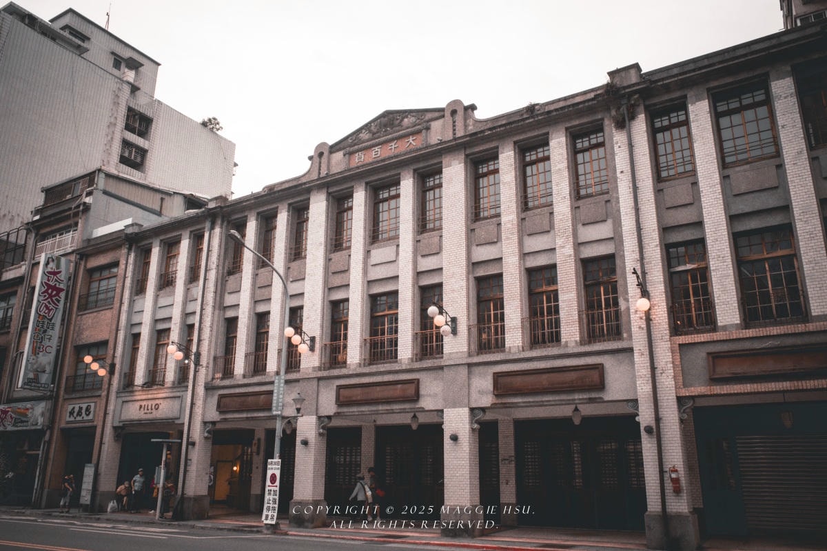 大稻埕「Cafe Sole 日出印象」布莊老宅裡的精品咖啡