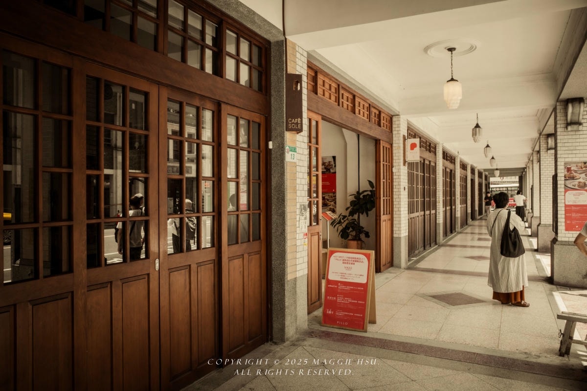 大稻埕「Cafe Sole 日出印象」布莊老宅裡的精品咖啡