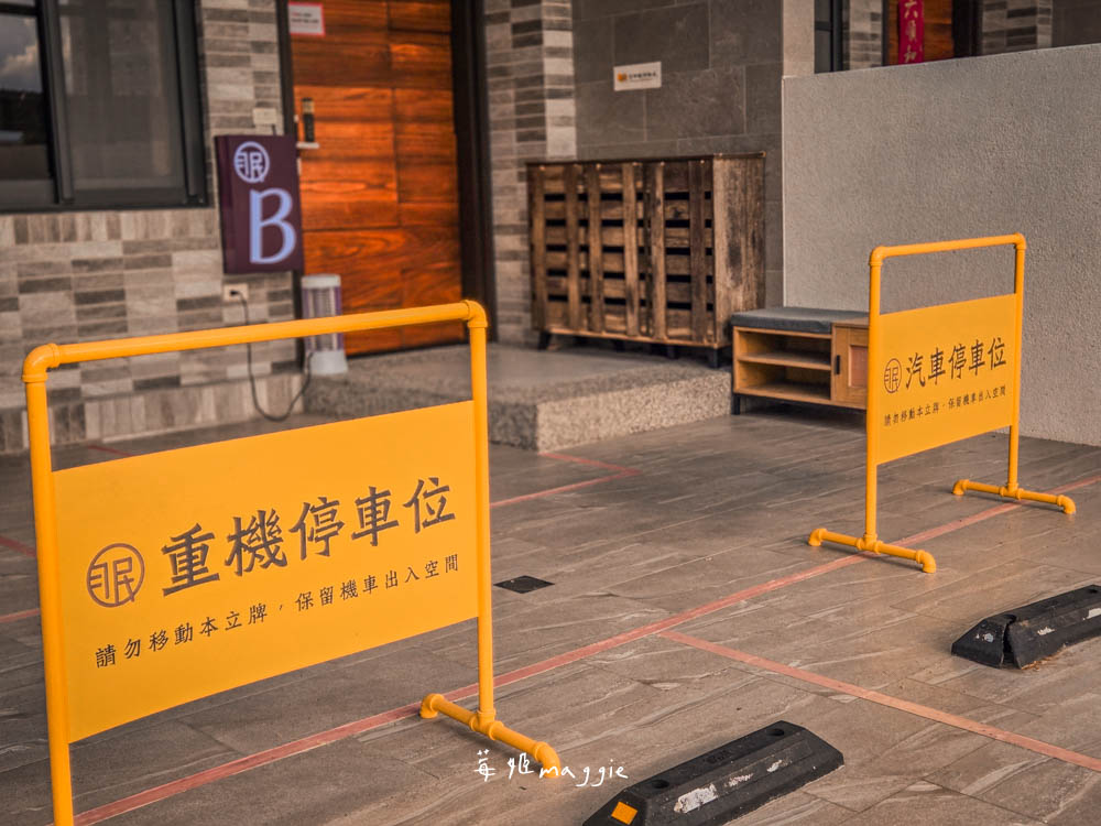 眠極文旅|台東火車站走路5分鐘平價無人化民宿 可包棟 - 第11張圖