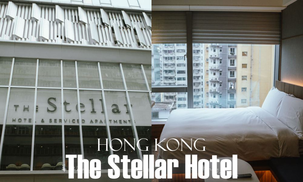 香港北角飯店：The Stellar Hotel 星寓，高C/P值 地鐵站步行5分鐘