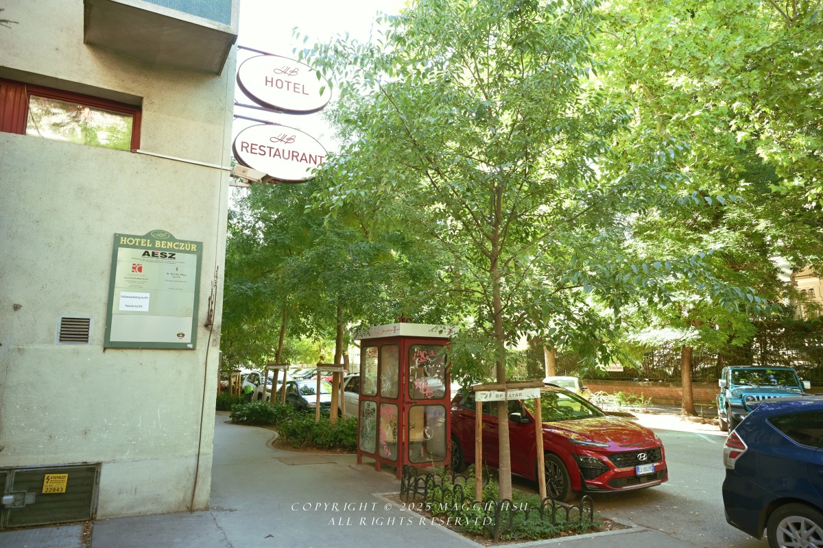 【布達佩斯住宿】Benczúr Hotel班克茲飯店 平價舒適2000有找 - 第5張圖