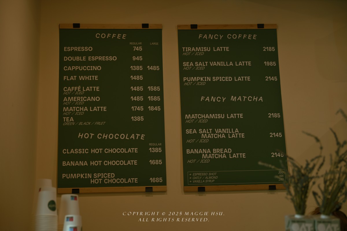 【匈牙利】Flatty Coffee 布達佩斯文青咖啡店,提拉米蘇拿鐵最熱門 - 第6張圖