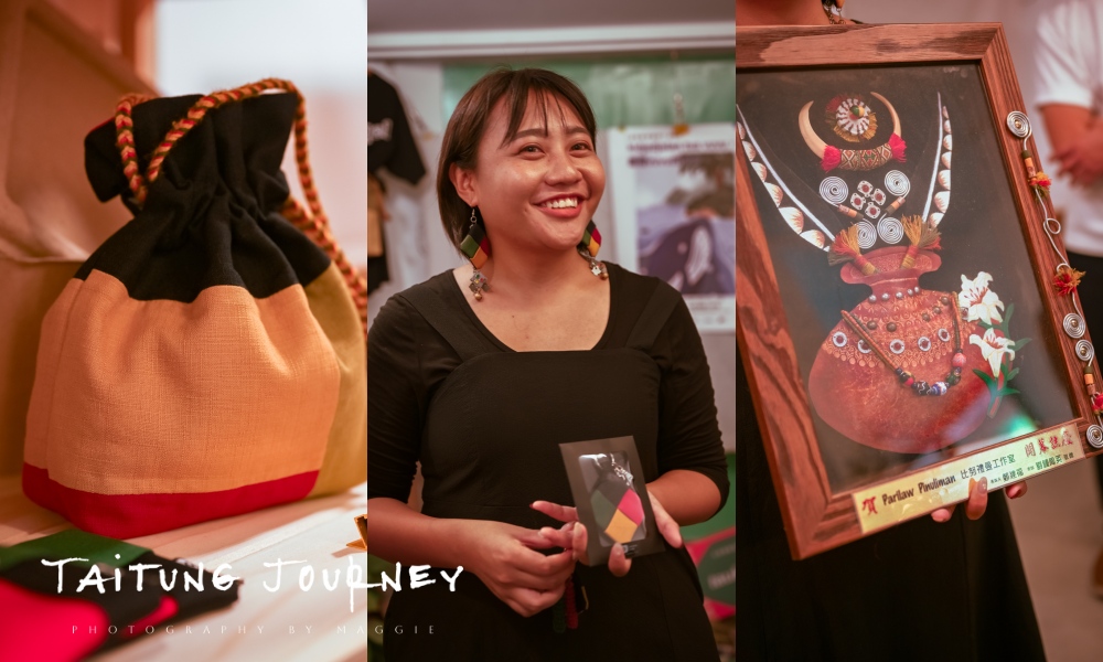 【10個台東南島文化秘境】用雙腳走進台東的風土與記憶 - 第55張圖