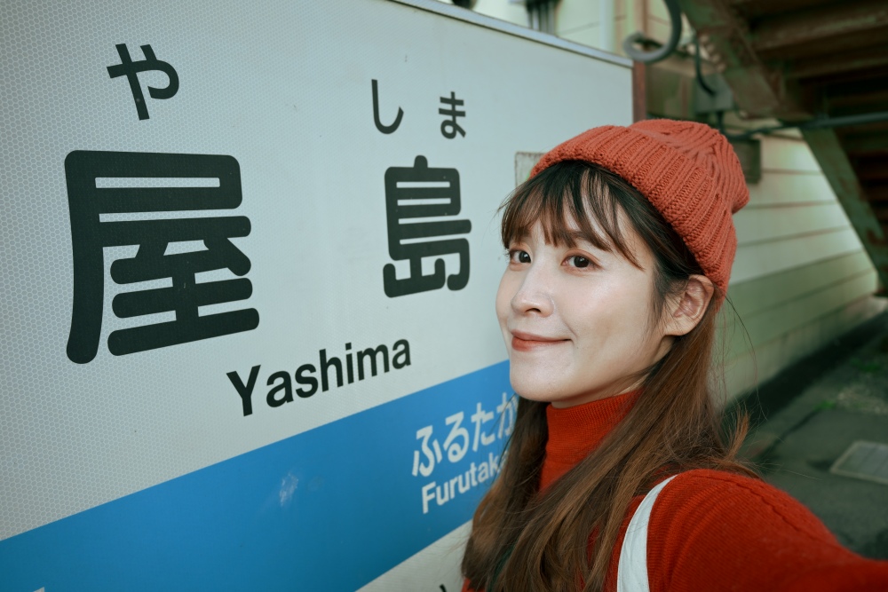 台北皮秒蜂巢雷射推薦｜幸衍醫美診所 專業團隊 量身訂製無瑕美肌