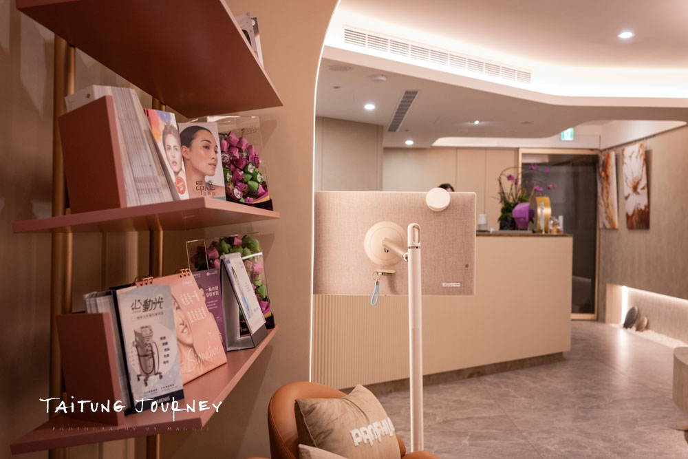 台北皮秒蜂巢雷射推薦｜幸衍醫美診所 專業團隊 量身訂製無瑕美肌