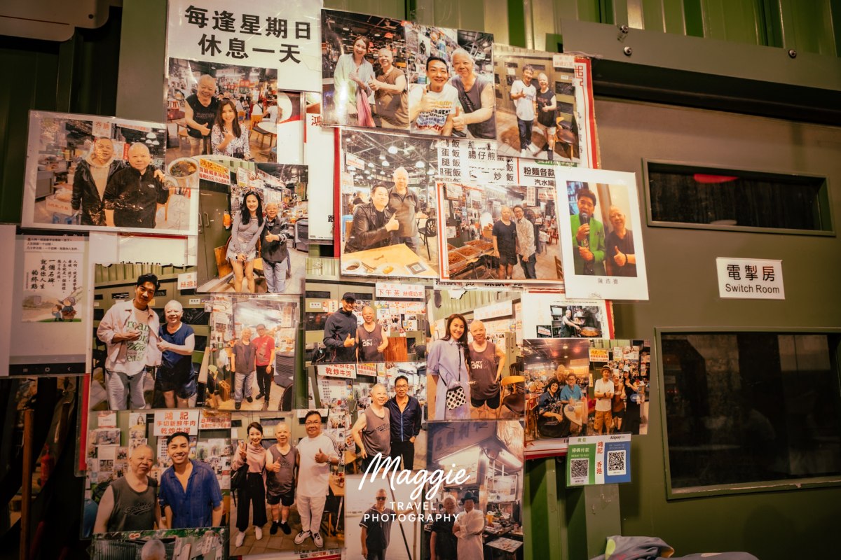 【香港尖沙咀】海防道臨時街市暨熟食小販市場,品味大排檔風情 - 第6張圖