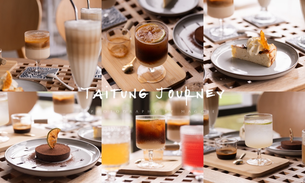 【10個台東南島文化秘境】用雙腳走進台東的風土與記憶 - 第53張圖