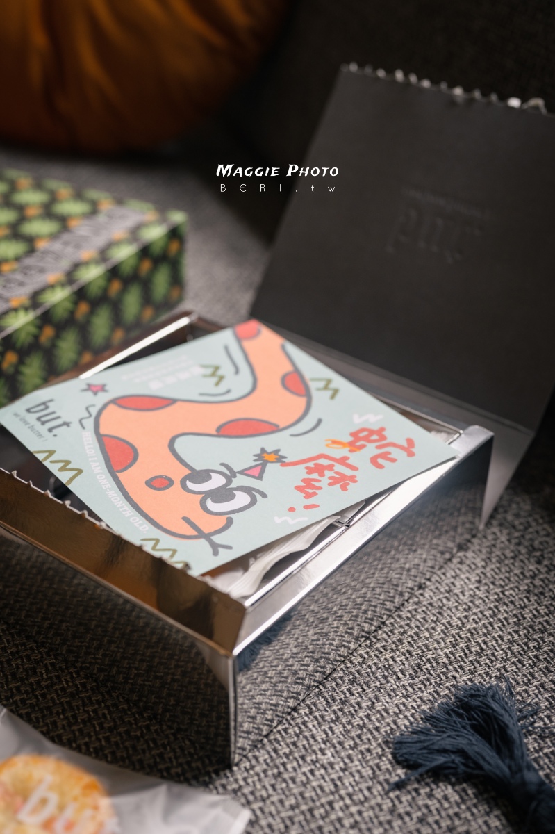 最具藝術感彌月禮盒！but. we love butter 奶油圓餅 可客製化口味與包裝