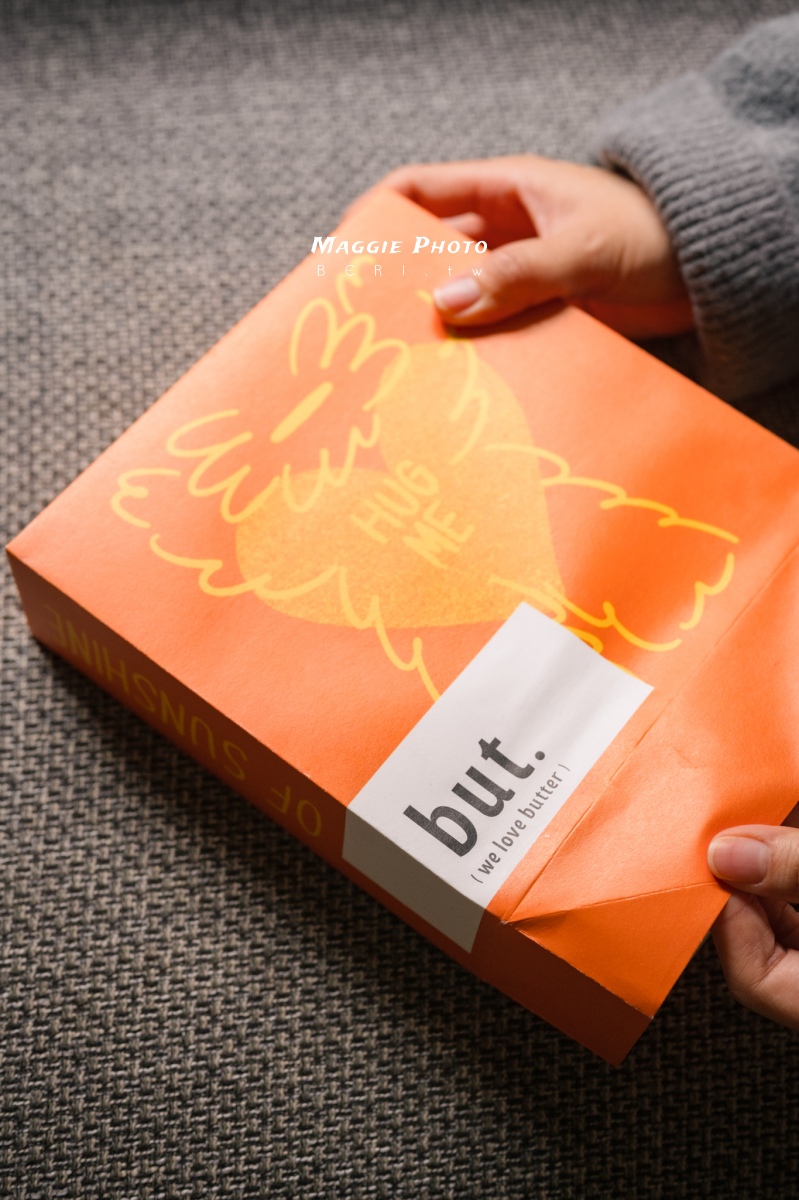最具藝術感彌月禮盒！but. we love butter 奶油圓餅 可客製化口味與包裝
