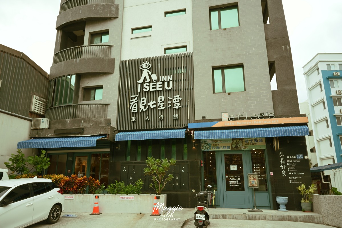 【花蓮住宿】看見七星潭民宿,平假日2000有找!走路就到海邊啦 - 第3張圖