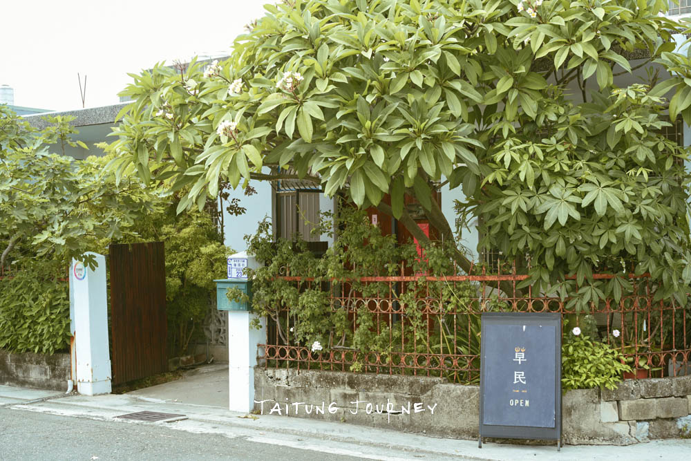 【10個台東南島文化秘境】用雙腳走進台東的風土與記憶 - 第8張圖