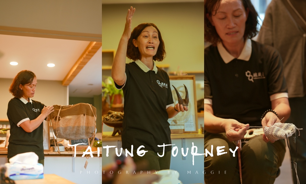 【10個台東南島文化秘境】用雙腳走進台東的風土與記憶 - 第84張圖