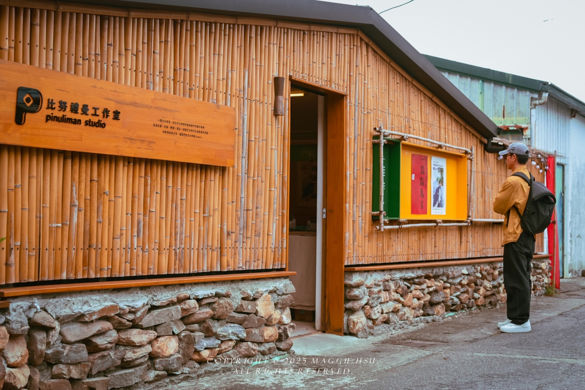 【10個台東南島文化秘境】用雙腳走進台東的風土與記憶 - 第54張圖