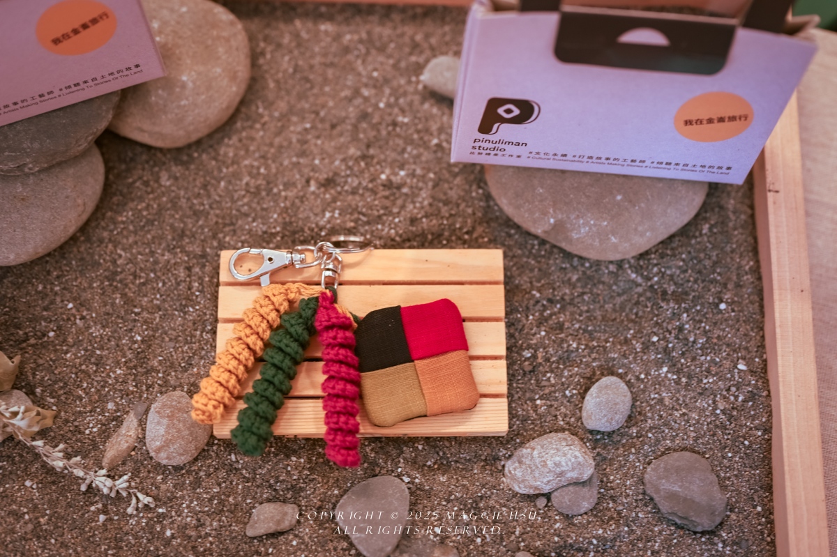 【10個台東南島文化秘境】用雙腳走進台東的風土與記憶 - 第68張圖