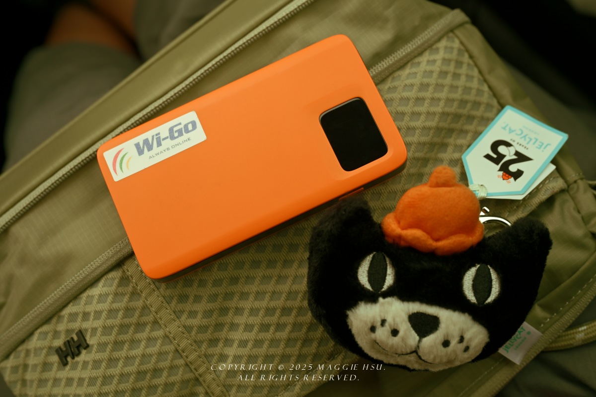 【奧捷網路推薦】Wi-Go吃到飽WiFi機、SIM卡使用心得(專屬優惠碼) - 第13張圖