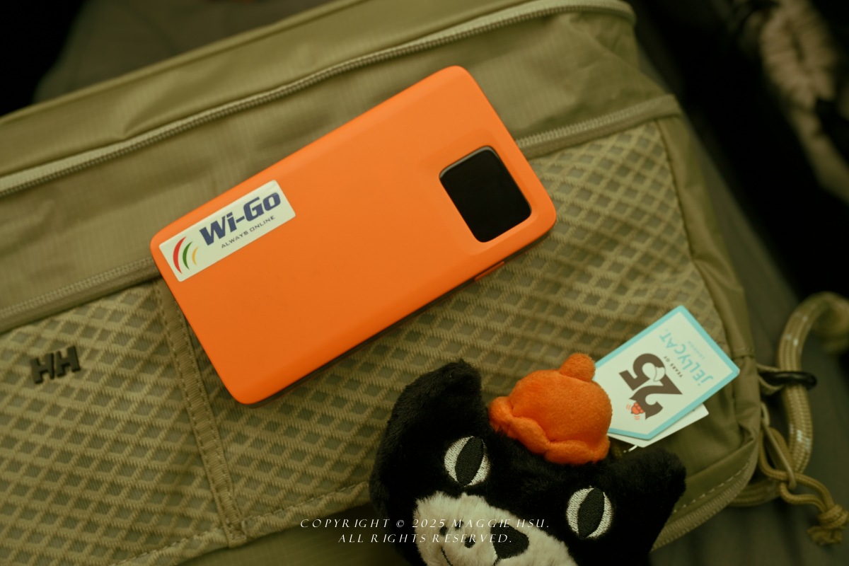 【奧捷網路推薦】Wi-Go吃到飽WiFi機、SIM卡使用心得(專屬優惠碼) - 第3張圖
