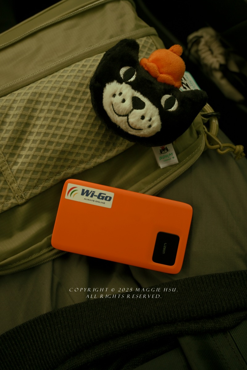 【奧捷網路推薦】Wi-Go吃到飽WiFi機、SIM卡使用心得(專屬優惠碼) - 第8張圖