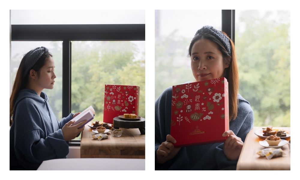 【2026春節禮盒】櫻桃爺爺精緻過年禮盒 品味台灣寶島溫度