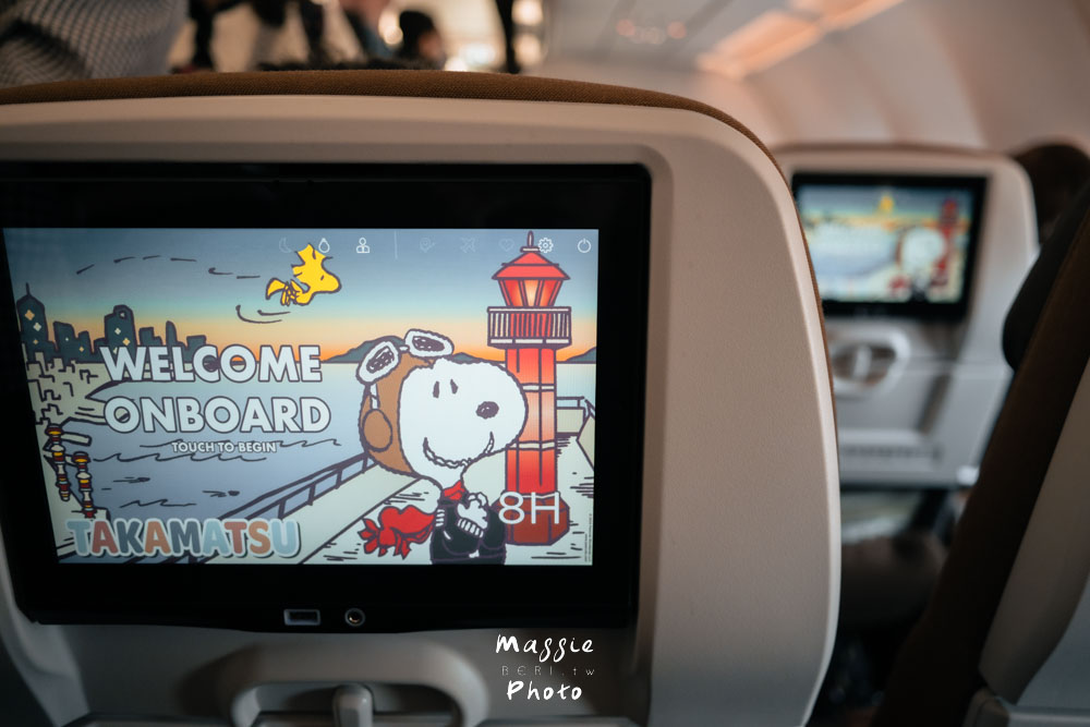 【2026日本高松自由行攻略】5大必去景點+推薦行程 - 第6張圖 【2026日本高松自由行攻略】5大必去景點+推薦行程