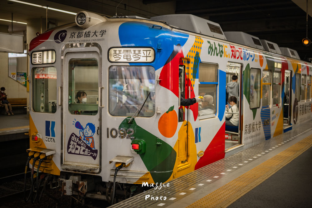 【2026日本高松自由行攻略】5大必去景點+推薦行程 - 第26張圖 【2026日本高松自由行攻略】5大必去景點+推薦行程