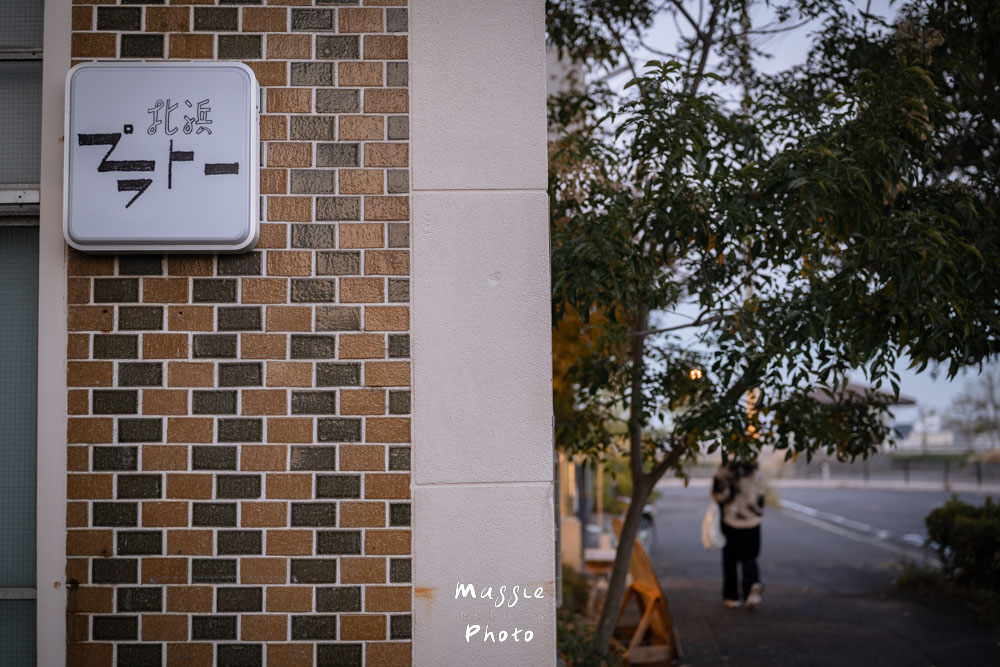 【2026日本高松自由行攻略】5大必去景點+推薦行程 - 第41張圖 【2026日本高松自由行攻略】5大必去景點+推薦行程