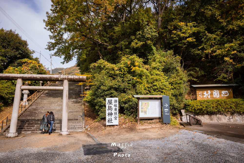 【2026日本高松自由行攻略】5大必去景點+推薦行程 - 第55張圖 【2026日本高松自由行攻略】5大必去景點+推薦行程