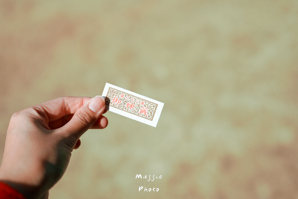 【2026日本高松自由行攻略】5大必去景點+推薦行程 - 第60張圖 【2026日本高松自由行攻略】5大必去景點+推薦行程