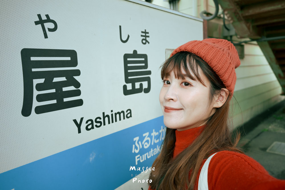 【2026日本高松自由行攻略】5大必去景點+推薦行程 - 第54張圖 【2026日本高松自由行攻略】5大必去景點+推薦行程