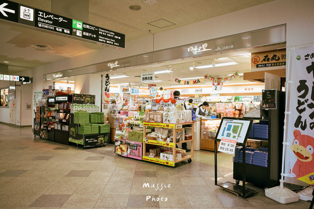 【2026日本高松自由行攻略】5大必去景點+推薦行程 - 第14張圖 【2026日本高松自由行攻略】5大必去景點+推薦行程