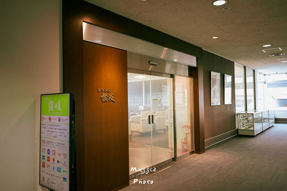 【2026日本高松自由行攻略】5大必去景點+推薦行程 - 第18張圖 【2026日本高松自由行攻略】5大必去景點+推薦行程