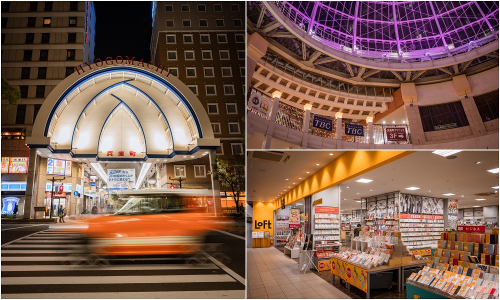 【2026日本高松自由行攻略】5大必去景點+推薦行程 - 第51張圖 【2026日本高松自由行攻略】5大必去景點+推薦行程