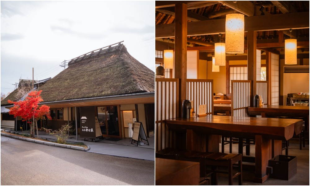 【2026日本高松自由行攻略】5大必去景點+推薦行程 - 第64張圖 【2026日本高松自由行攻略】5大必去景點+推薦行程