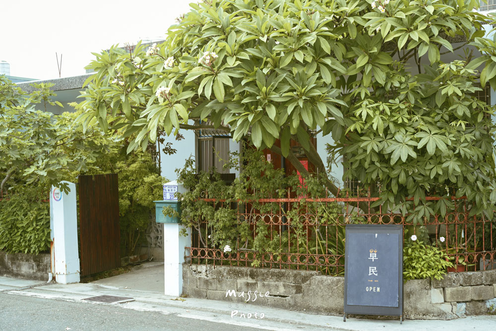 台東人氣早午餐「草民Tsaomin」被綠植包圍的超溫馨老宅! - 第2張圖