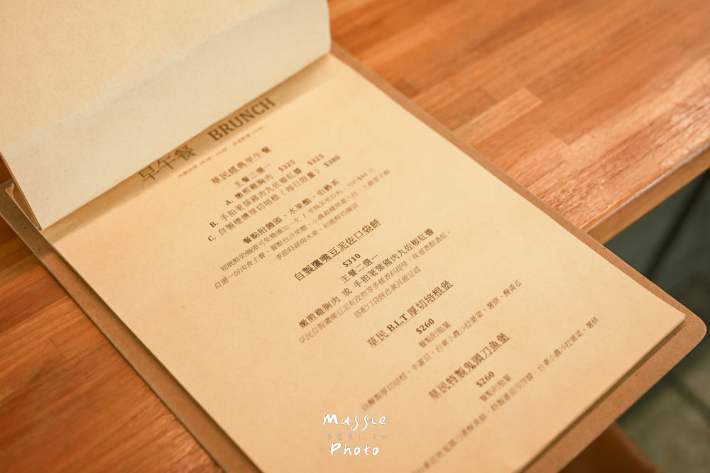 台東人氣早午餐「草民Tsaomin」被綠植包圍的超溫馨老宅! - 第16張圖