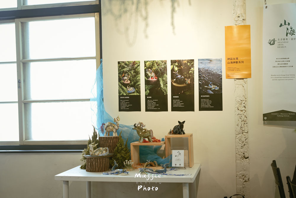 台東人氣早午餐「草民Tsaomin」被綠植包圍的超溫馨老宅! - 第6張圖