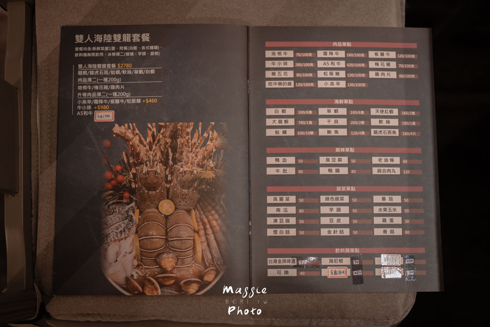 台北松江南京「藝爐晏」火鍋與畫廊的跨界驚喜! - 第20張圖 台北松江南京「藝爐晏」火鍋與畫廊的跨界驚喜!